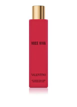 Valentino voce viva парфумоване молочко для тіла для жінок