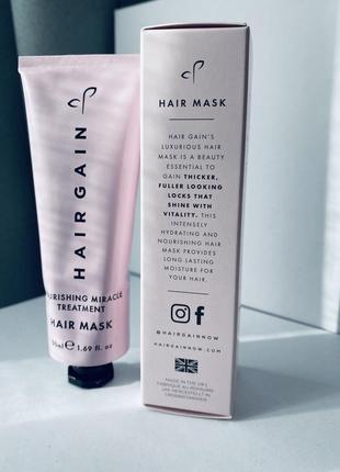 Hair gain nourishing miracle treatment mask питательная маска для волос2 фото