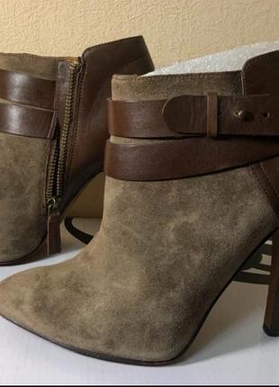 Ботильйони nine west