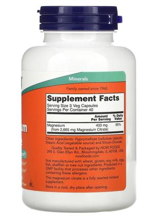 Магний цитрат, сша, 120/240 капсул, магне, магнэ