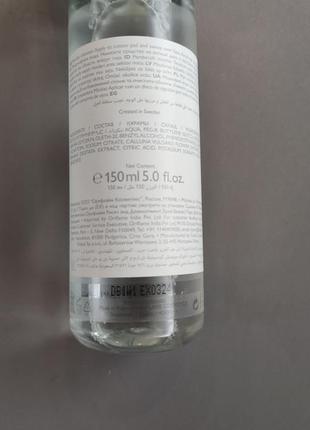 Мицелярная вода для лица орифлейм oriflame optimals