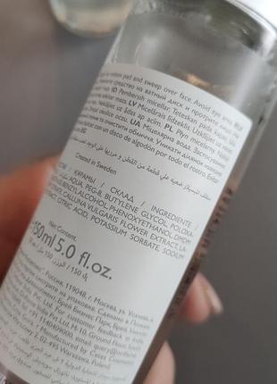 Мицелярная вода для лица орифлейм oriflame optimals