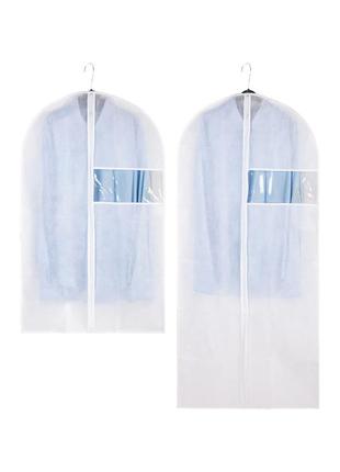 Чохол для одягу на блискавці 2 шт. білий lidl