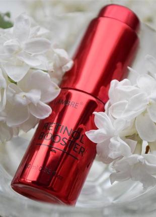 Бустер ретинол   "retinol booster"