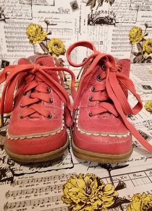 Ботинки для девочки