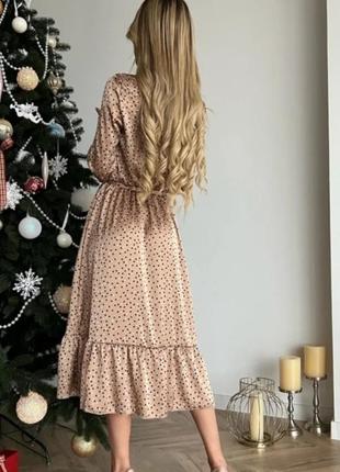 Невероятное платье