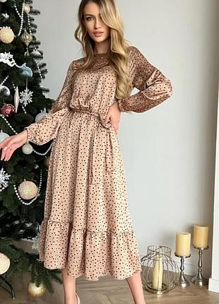 Невероятное платье