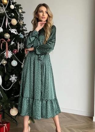 Невероятное платье