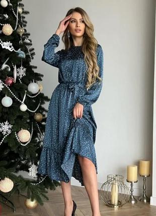 Неймовірна сукня
