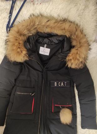 Зимнее пальто