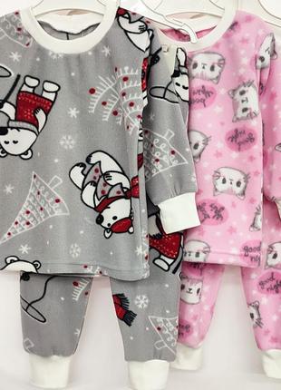 Цена зависит от размера, пижама детская серая, розовая, кофта штаны костюм детский домашний6 фото