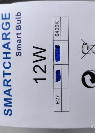 Светодиодная аккумуляторная литий-ионная лампочка led light 12w.