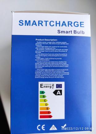 Светодиодная аккумуляторная литий-ионная лампочка led light 12w.