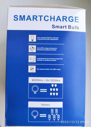 Светодиодная аккумуляторная литий-ионная лампочка led light 12w.