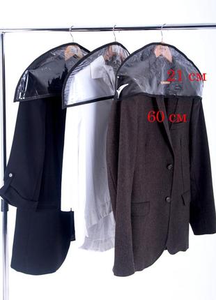 Комплект накидок-чехлов для одежды 3 шт (черный)2 фото