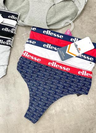 Набір із трьох пар бразиліанка  ellesse