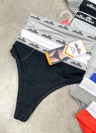 Набір із трьох пар бразиліанка ellesse