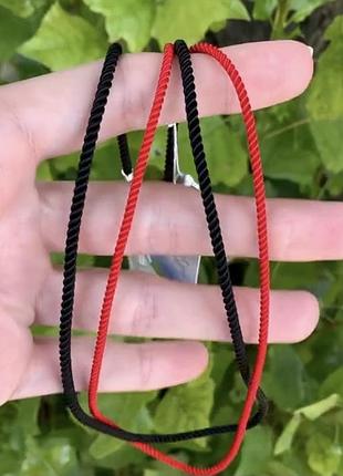 Шнурок 3 мм серебро 925 шёлковый крученый имп 40041