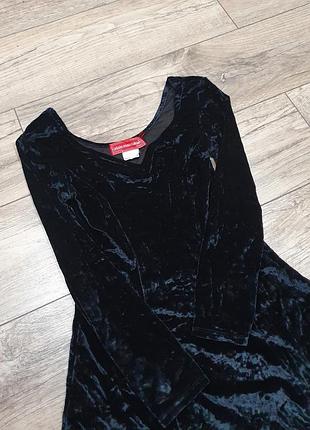 Фірмове плаття