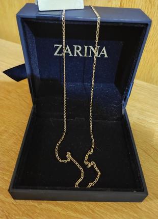 Ланцюжок 50см срібло