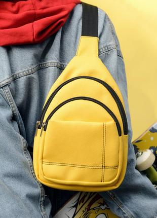 Жіноча сумка cлінг через плече sambag brooklyn жовта5 фото