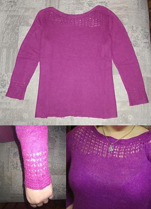 Кофта.  павутинка 326