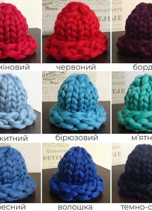 Мериносовая шапка теплая зимняя в&возимая объемная из шерсти мериноса хельсинки5 фото