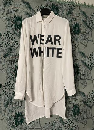 Блуза довга wear white