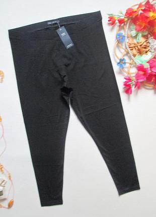 Суперовые хлопковые лосины батал m&s 💜🌺💜