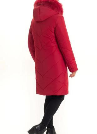 Куртка-пуховик