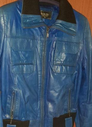 Шкіряна куртка