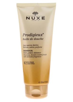 Очищающее средство для душа nuxe shower oil prodigieux - на разлив