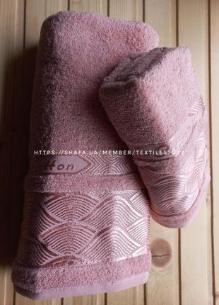 Cestepe vip cotton. рушники. набір рушників.