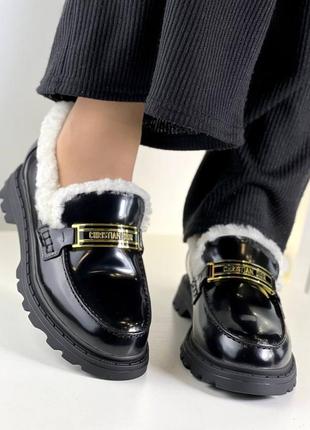 Лофери зима dior