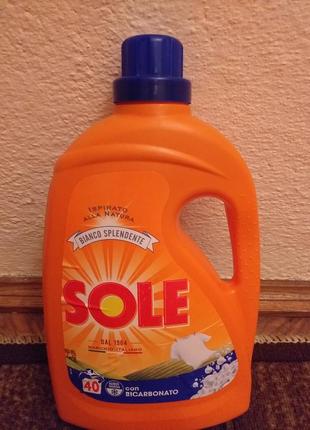 Гель для прання sole