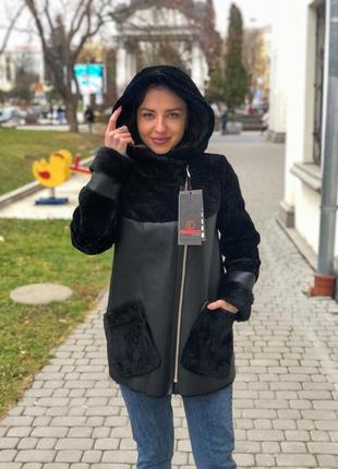 Дублянка з натуральної шкіри ferrizo