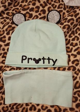 Шапка +хомут  на 2-4 роки