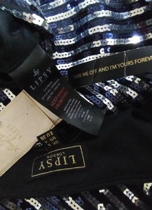 Брендова нова сукня р.10-12