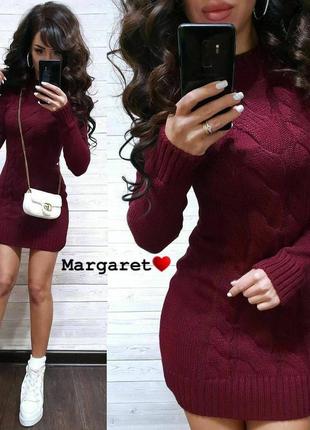 Платье Вязаное — Цена 760 Грн В Каталоге Короткие Платья ✓ Купить.