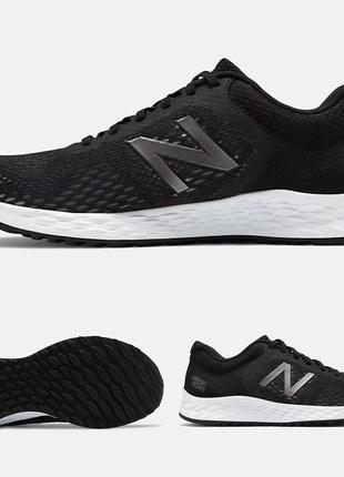 Мужские кросовки  new balance  fresh foam arishiv2