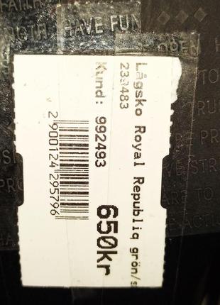 Royal republiq кожаные туфли р.36-23см