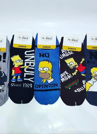 Чоловічі шкарпетки