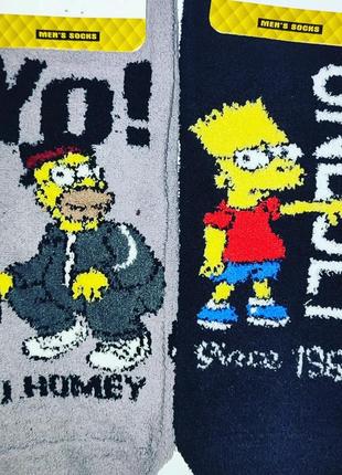 Чоловічі шкарпетки