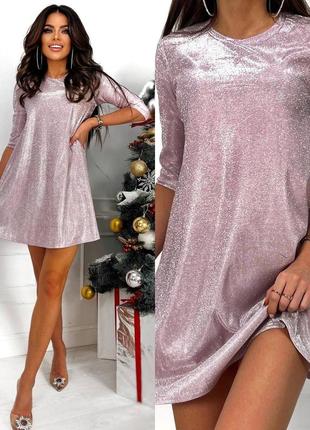 Нежное новогоднее платьице, голограмма ткань, цвет: синий, серый, зеленый, бледно розовый, размер: 44,46,48