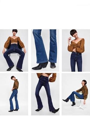 Джинсы zara fit guide skinny flare большой рост 42р 32р 10р