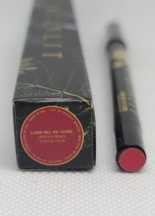 Підводка для губ moonlit by mikaela lune no. 49 kore lipstick pencil lip liner