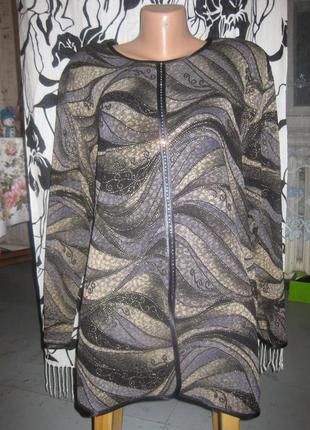 Нарядная  блуза кофточка большого размера . волна и блеск