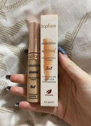 Консилер для лица topface sensitive mineral 3 in 1 concealer1 фото