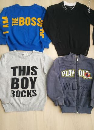 Кофта на мальчика 5-7 лет