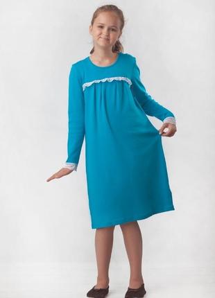 Дитяча нічна сорочка для дівчинки 100% бавовна україна 134 140 146 152 бірюза